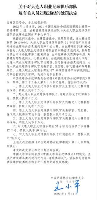 此外，哈塔斯堡上一次联赛主场胜利还是在一个月前，他们战胜了土超排名第二的加拉塔萨雷，之后他们除了在杯赛中战胜乙球队杜克泽体育之外就没有赢过球。